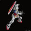 RG 1/144 RX-78-2 GUNDAM VER.2.0