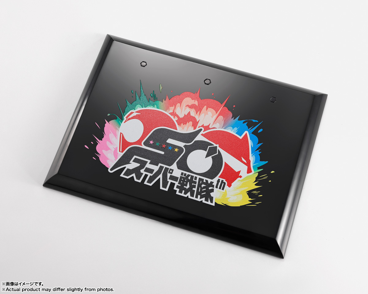 S.H.Figuarts (SHINKOCCHOU SEIHOU) AKARENGER Super Sentai 50th Anniversary Ver. (First press limited pedestal included)