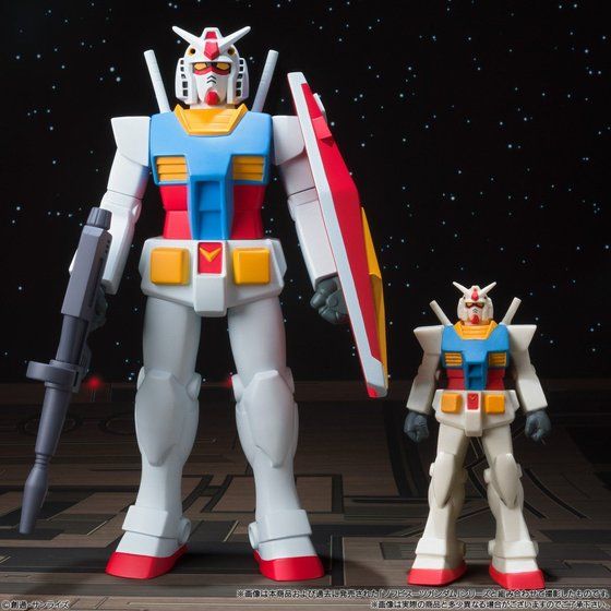DX Soft Vinyl RX-78-2 Gundam