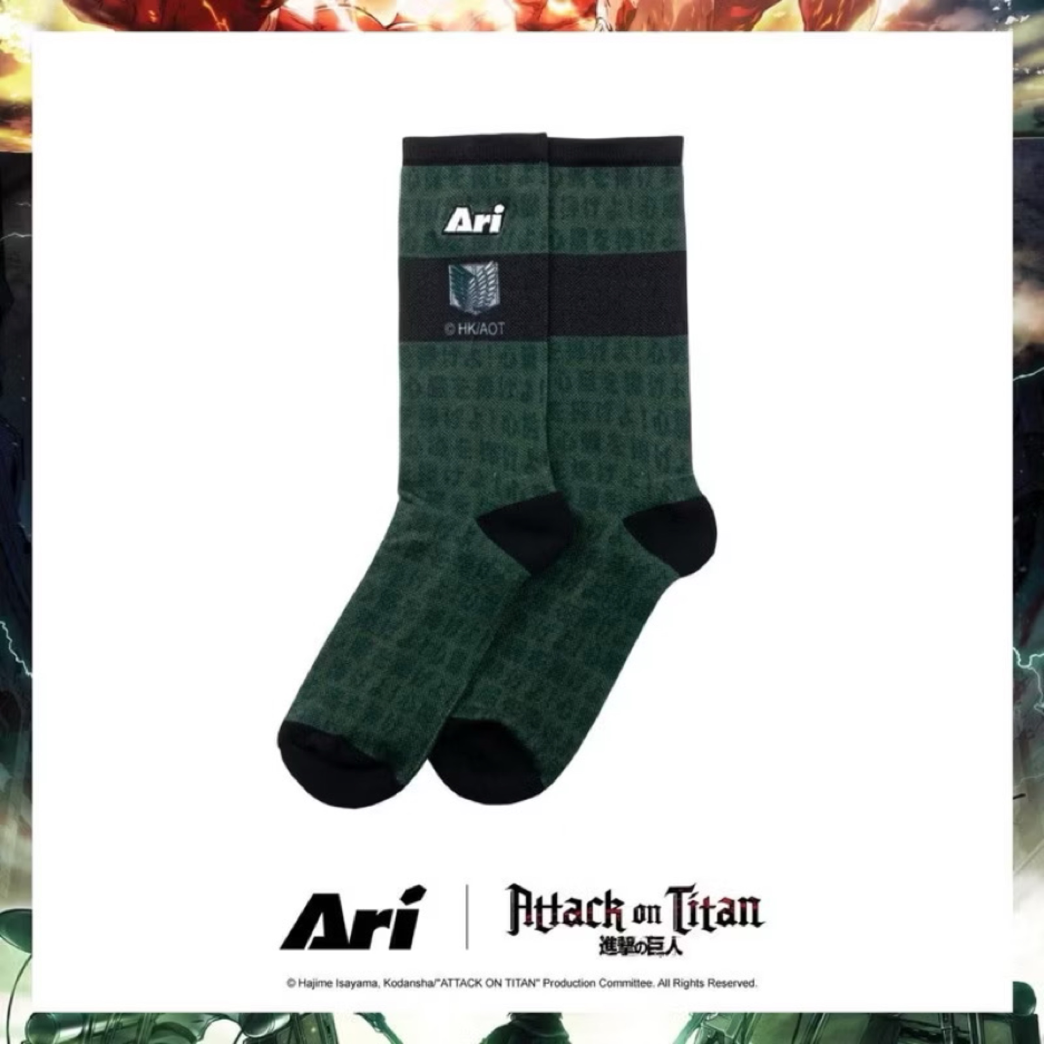 ถุงเท้าวิ่ง Ari X AOT Running Socks LIMITED ‘GREEN’