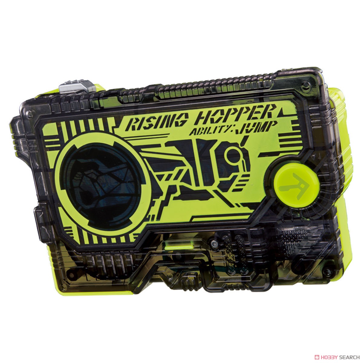 DX Hiden Zero-One Driver & Progrise Holder Set (Henshin Dress-up)