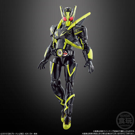 Kamen Rider Zero One AI 03 Complete Set