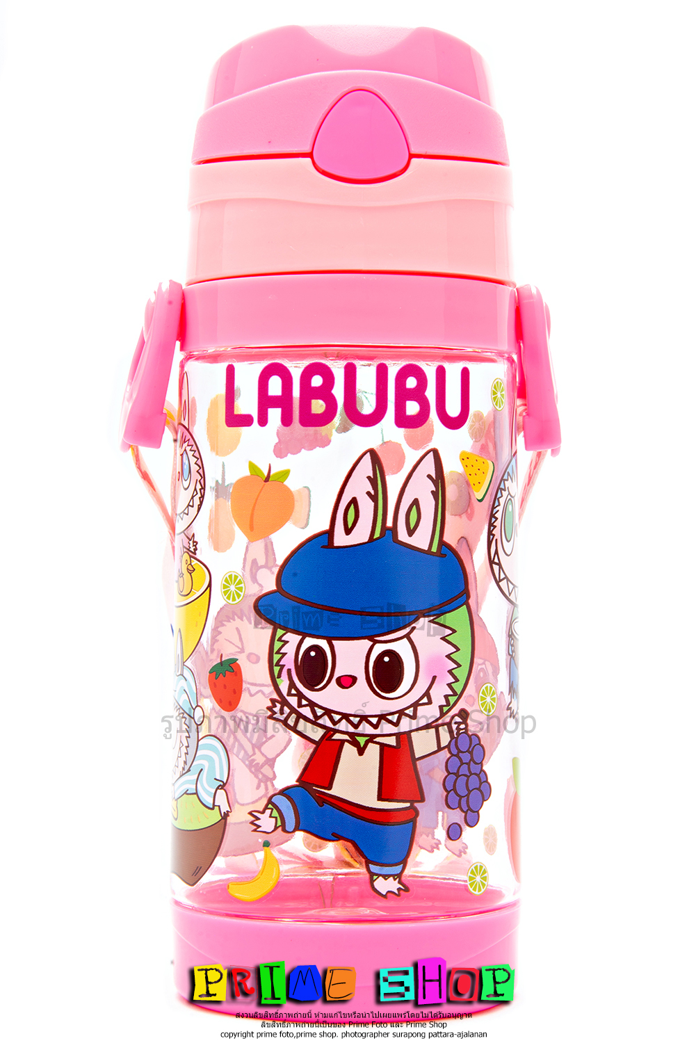 กระติกน้ำแบบหลอดดูด มีสายสะพาย ลาย ลาบูบู้ (ชมพู)