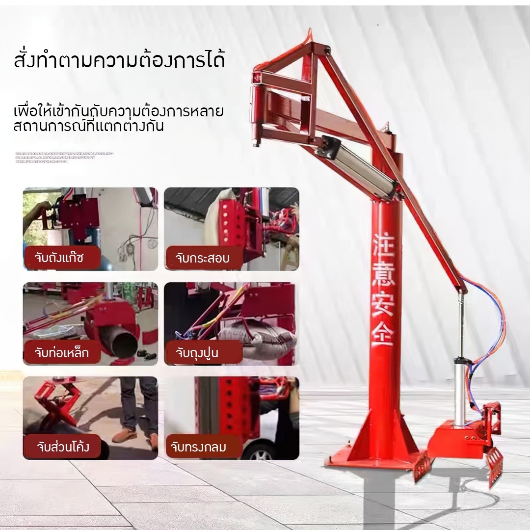 16906 เครื่องจับขับเคลื่อนด้วยลม ช่วยจับถุงปูน ถุงกระสอบ ถุงทราย ช่วยย้ายเข้าออกสะดวก ST-100