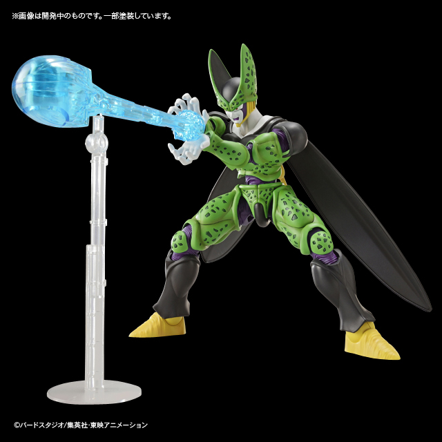 Figure-rise Standard PERFECT CELL