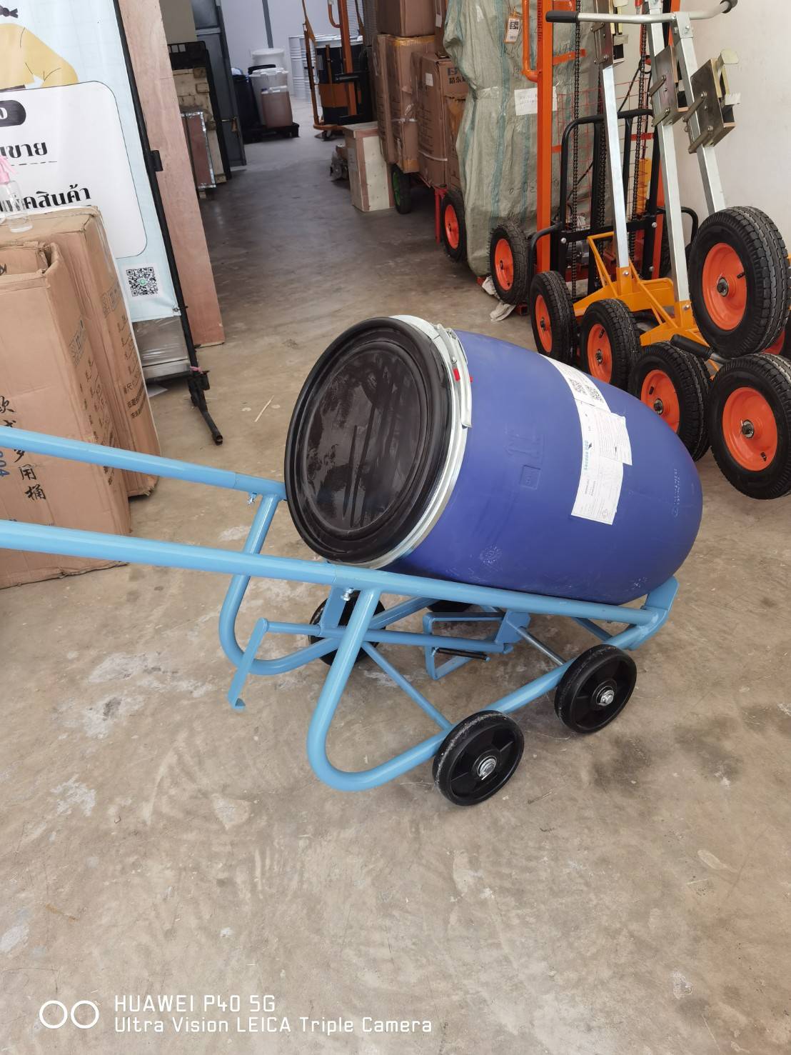 รถเข็นอเนกประสงค์ถังเคมี 200ลิตร พร้อมเท่ลงได้ในตัว 4 ล้อ DF20
