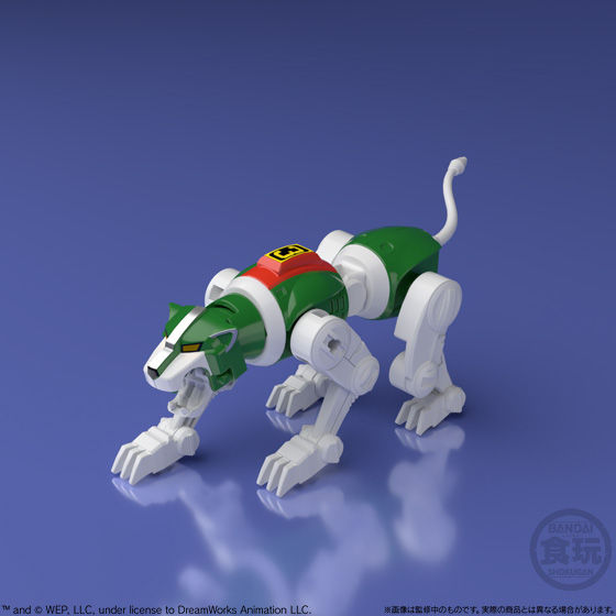 Super Mini Pla Beast King GoLion (Set of 5) (Shokugan)