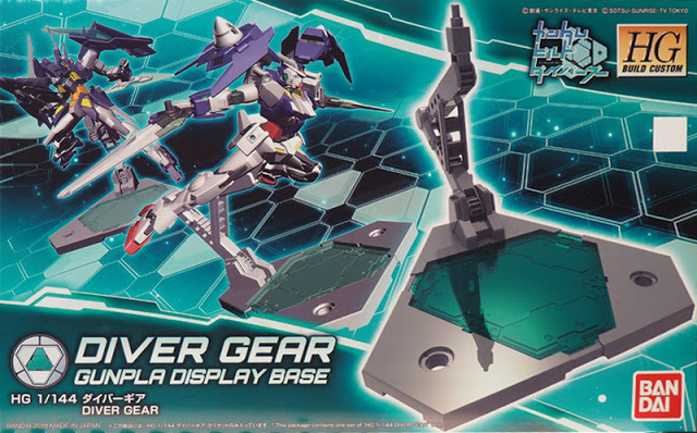 HGBC DIVER GEAR
