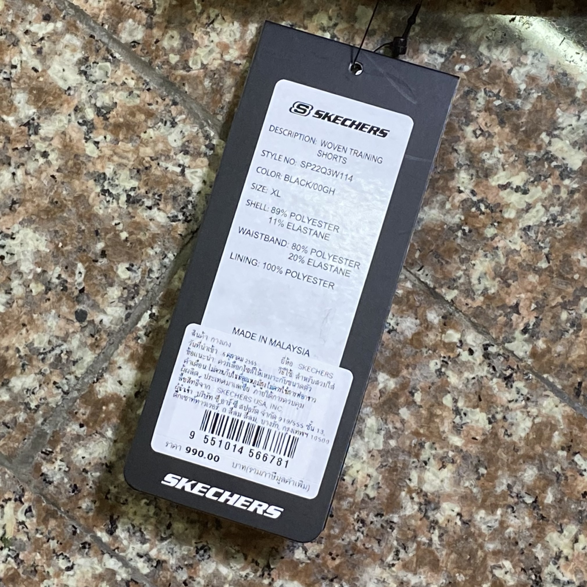 กางเกงวิ่ง Skechers Performance 4” Running Shorts Women (L,XL)