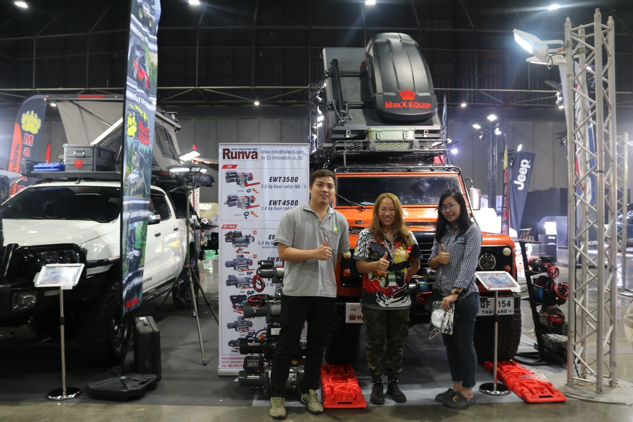 Thule Force XT Size L (กล่องใส่สัมภาระ) BY MaxX Equip