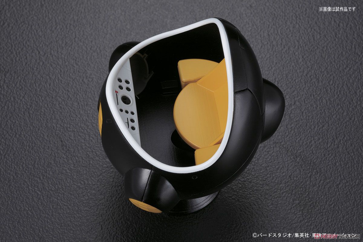 Figure-rise Mechanics Frieza Hover Pod