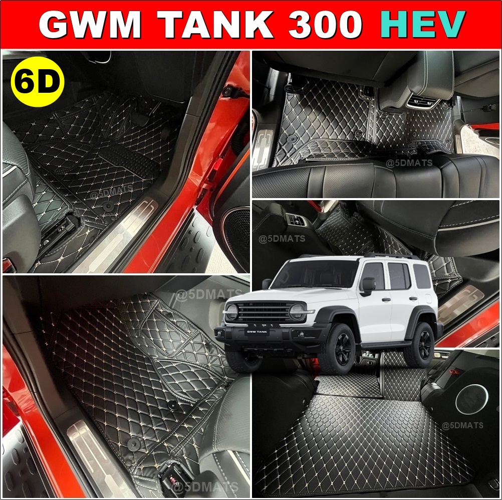 พรมปูพื้นรถยนต์6D GWM TANK 300 HEV พรม6D เกรทวอลล์ แทงค์ 300 เข้ารูป เต็มคัน (พร้อมส่ง)