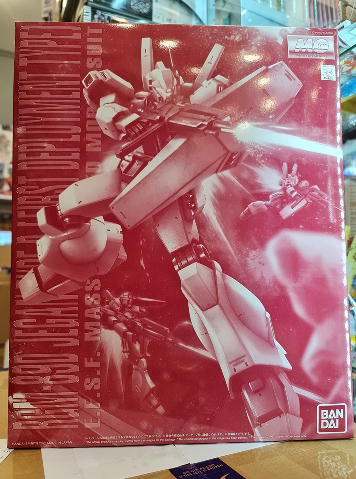 MG 1/100 RGM-89D Jegan D Type (Initial Deployment Type)