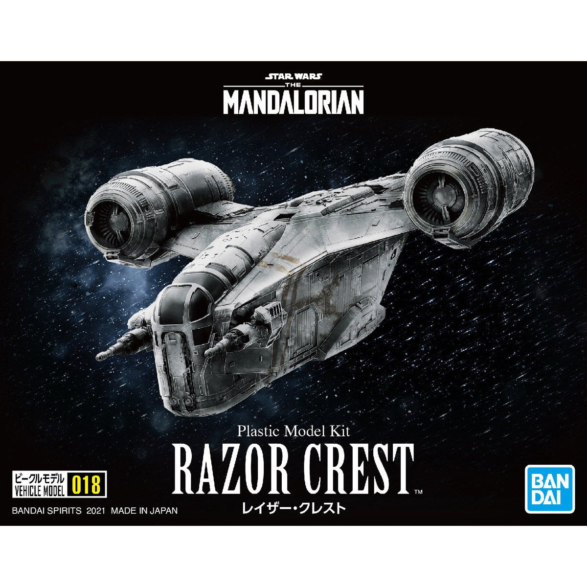 Vehicle model Razor Crest