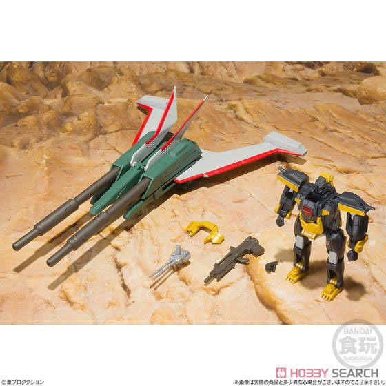 Super Mini Pla Dancouga - Super Beast Machine God (Set of 3) (Shokugan)