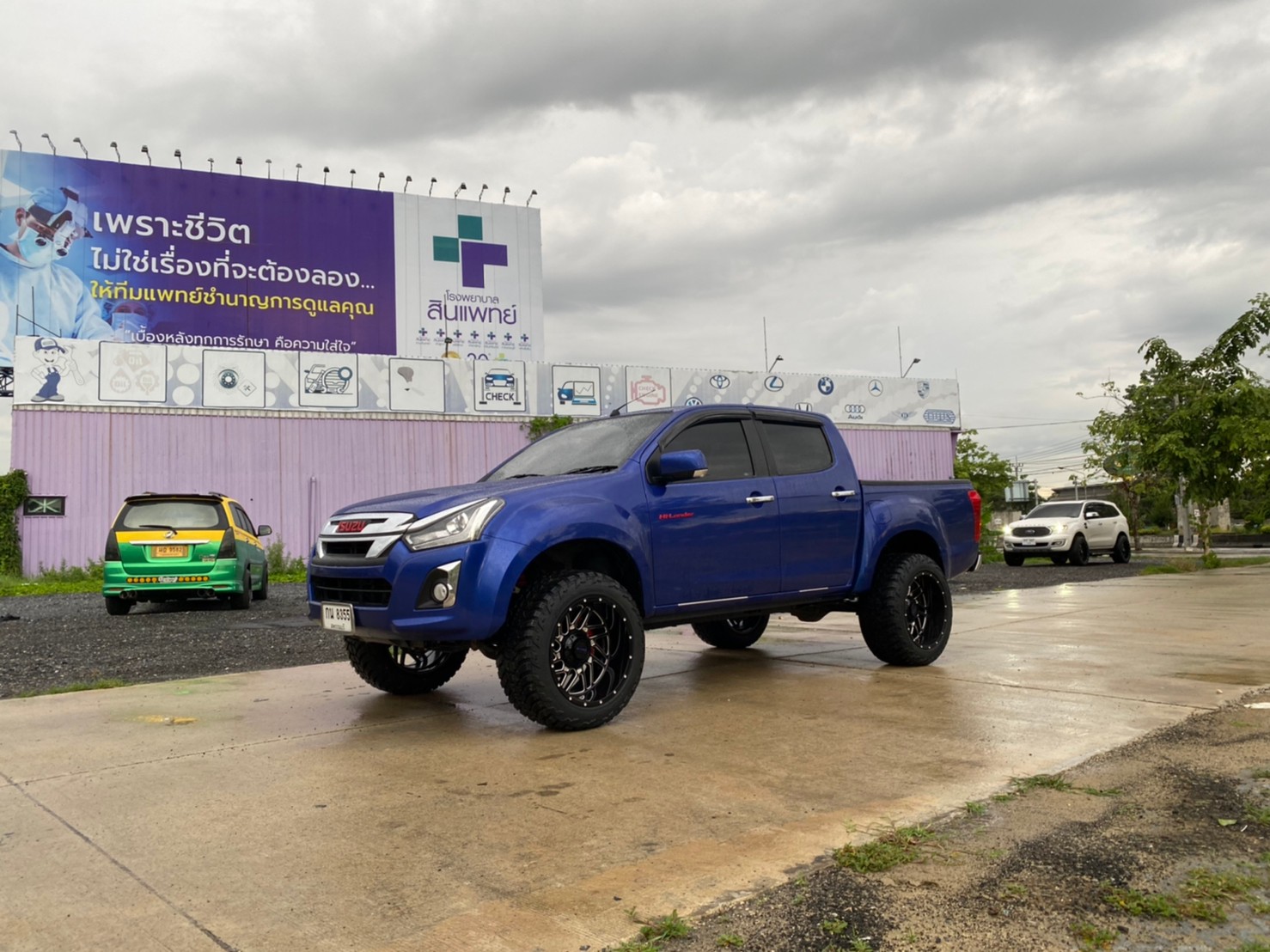 D-MAX มาจากสุพรรณบุรี จัดทรงเมกาที่ STEP9