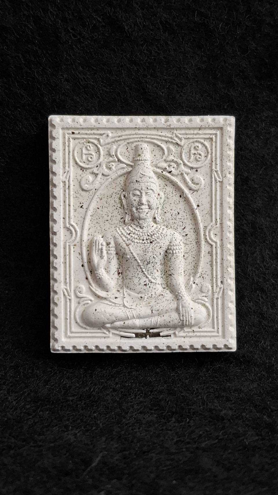 พระมหาเทพมุนีนอโม พ่อท่านชม วัดศาลาไพ จ.นครศรีธรรมราช