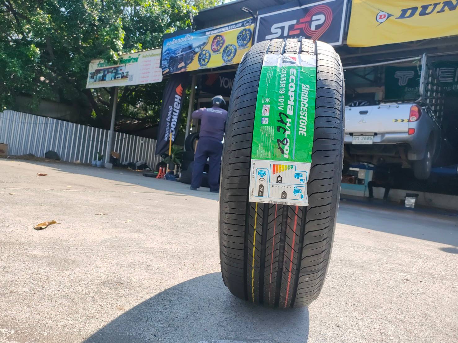 BRIDGESTONE ECOPIA HL001 235/55-19 ราคาถูกที่ STEP9