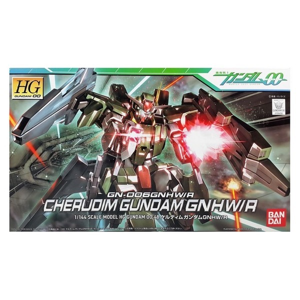 GN-006GNHW/R Cherudim Gundam GNHW/R (HG)