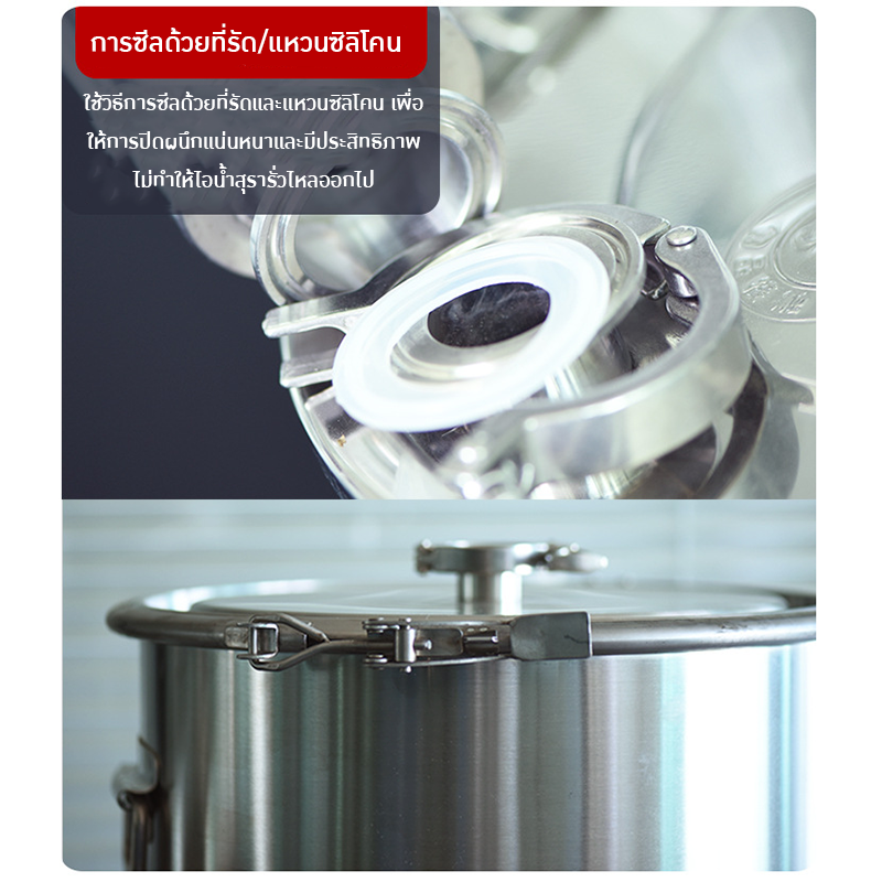 YANTAI-14 เครื่องกลั่นหม้อทองแดงอเนกประสงค์