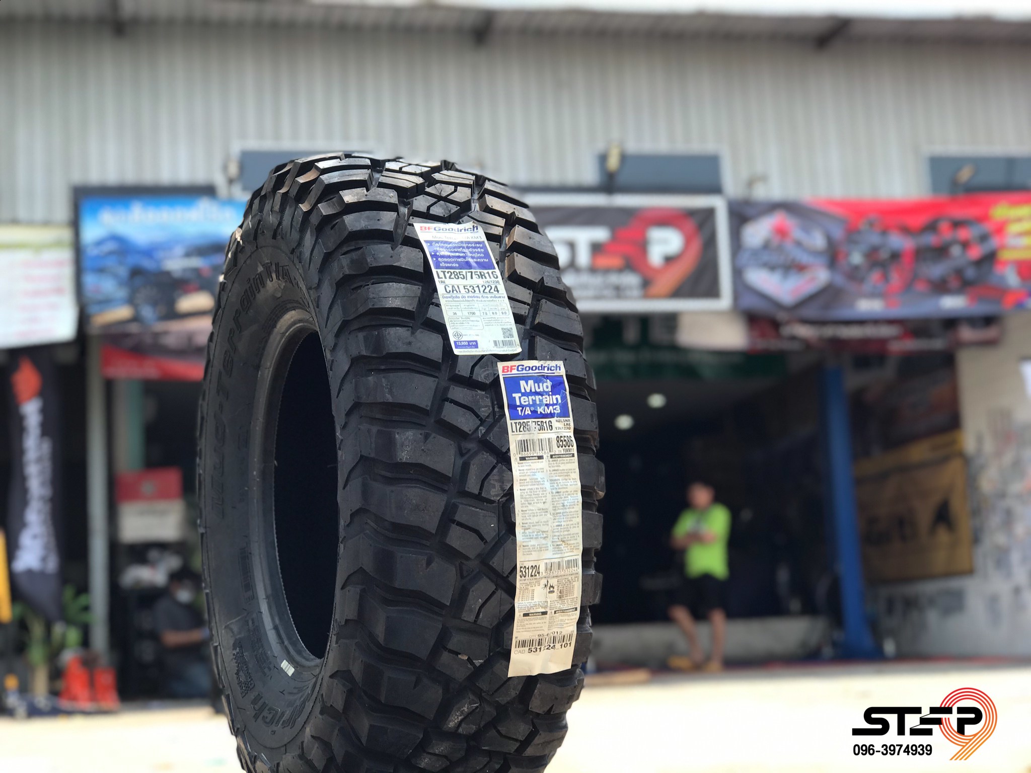 BF GOODRICH KM3 285/75-16 ราคาถูก ต้อง STEP9 เท่านั้น