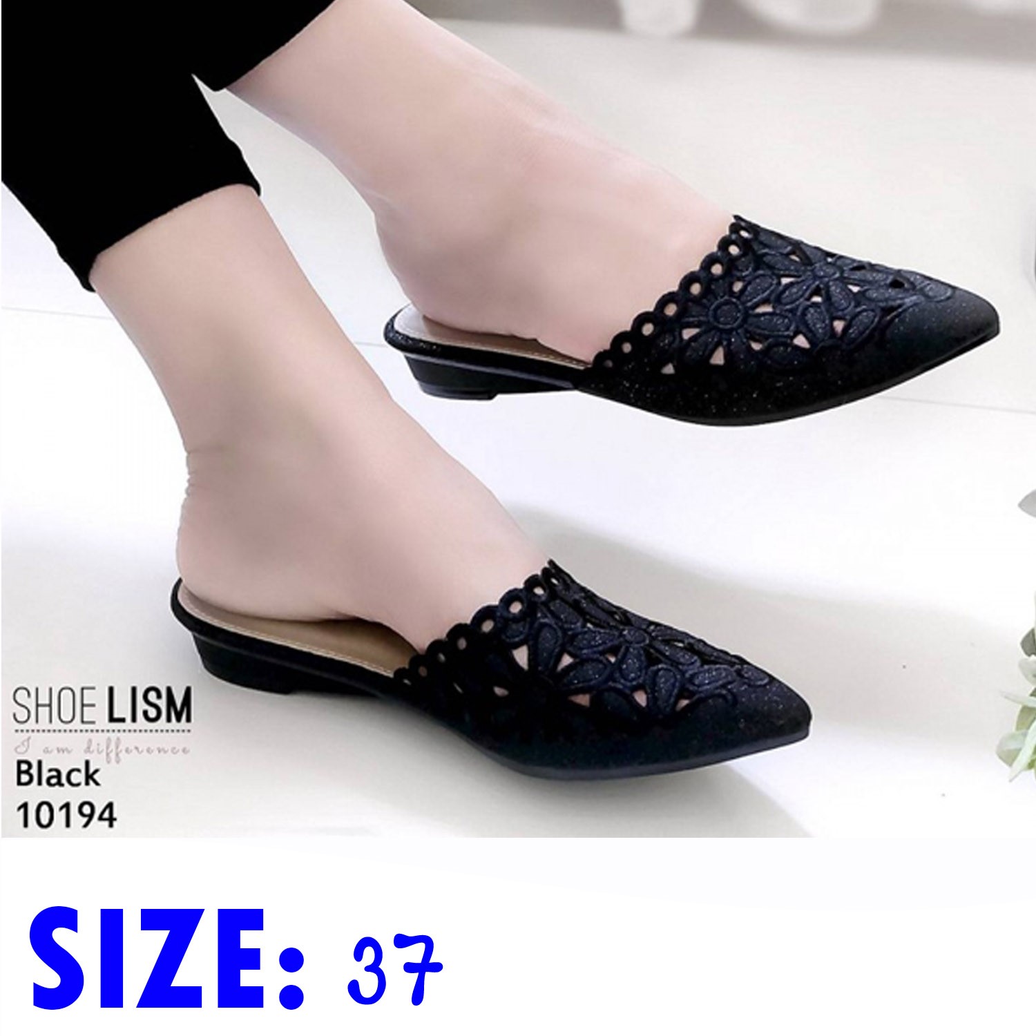 รองเท้าลดราคา สิงหาคม