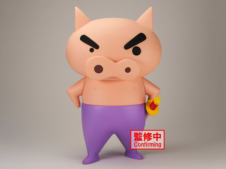 CRAYON SHINCHAN BIG SOFVIMATESBURIBURIZAEMON