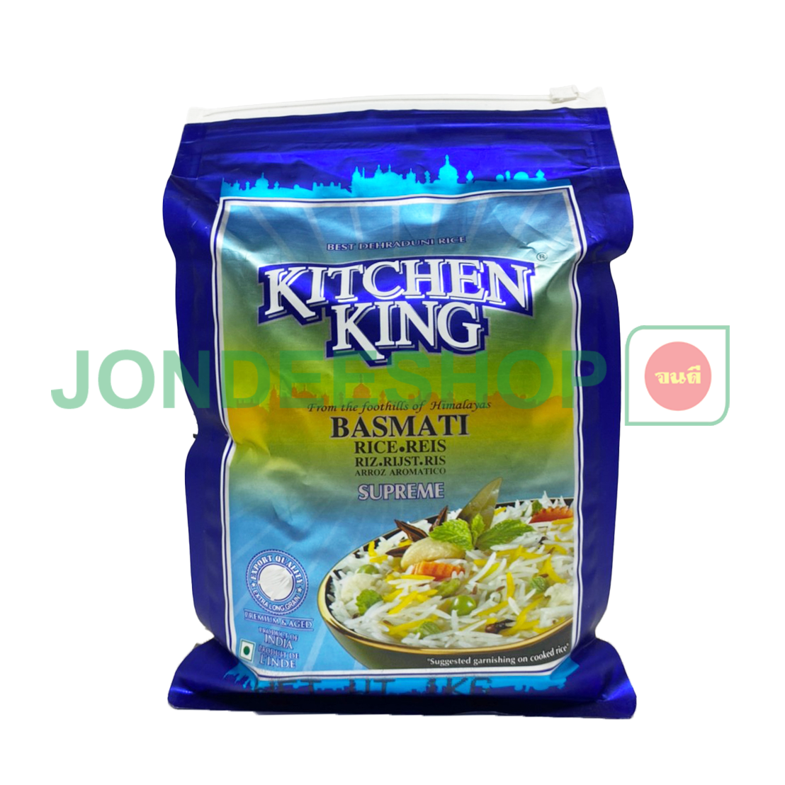 ข้าวบาสมาติ คิดเช่นคิง 1กก.ถุงฟ้า #860002619064