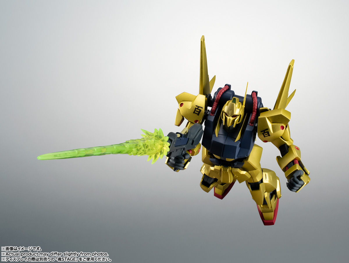 THE ROBOT SPIRITS <SIDE MS> MSN-00100 HYAKU-SHIKI VER. A.N.I.M.E.