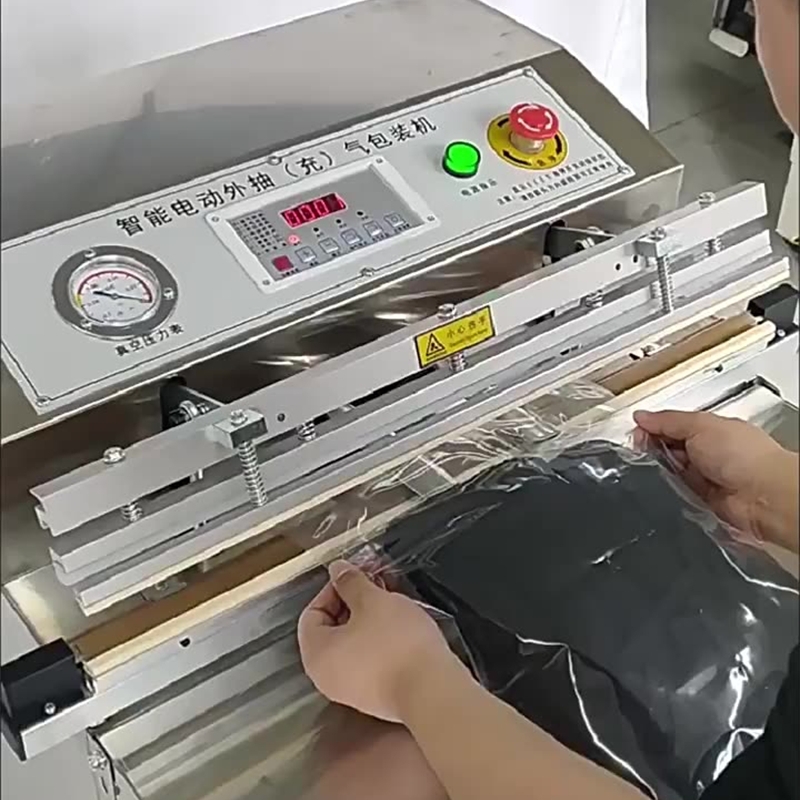 เครื่องซีลสูญญากาศ XXC