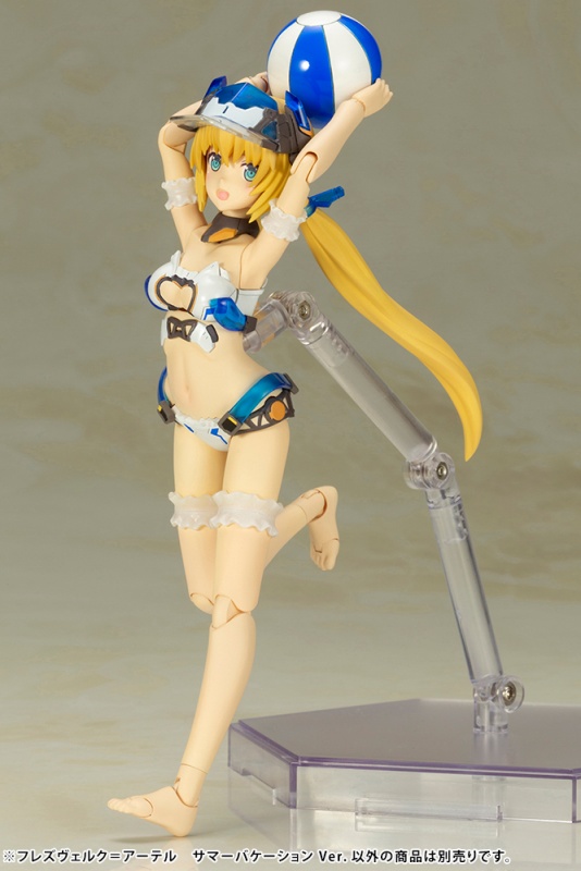 Frame Arms Girl Hresvelgr Ater Summer Vacation Ver. (Plastic model)