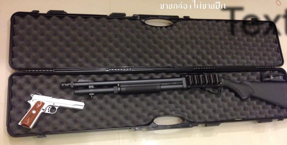 กล่องปืนยาว
