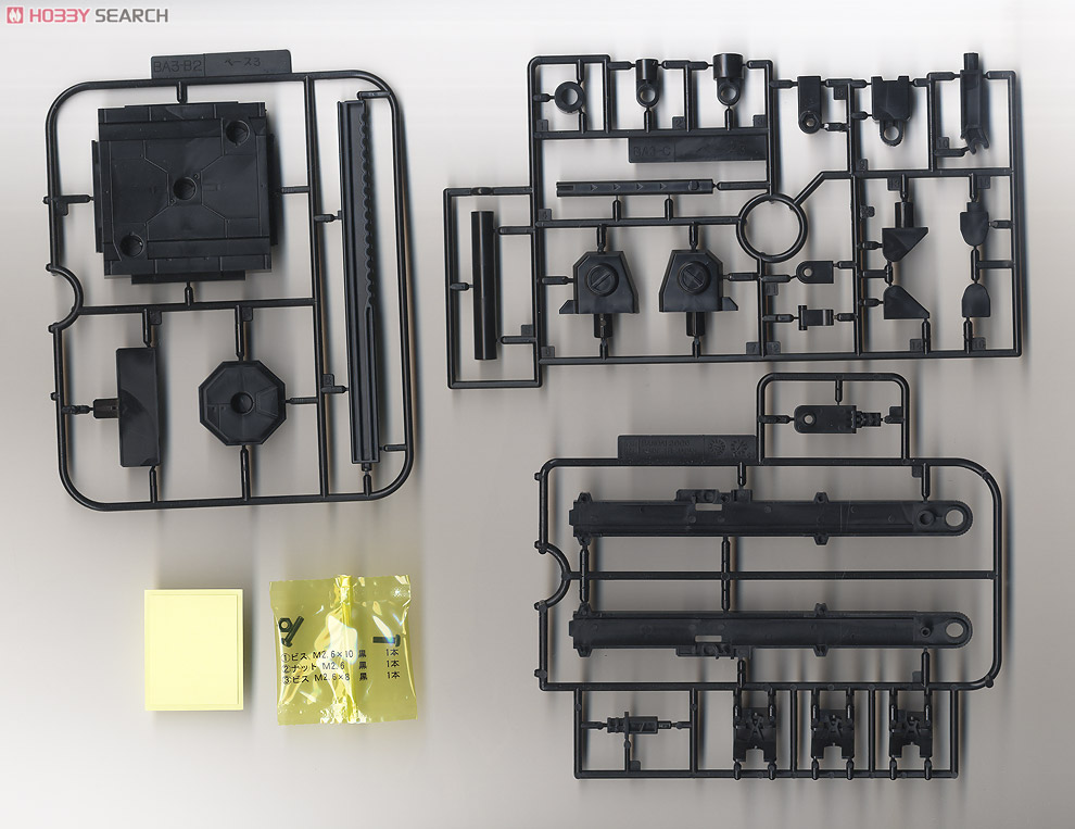 Action Base 1 Black (Display)