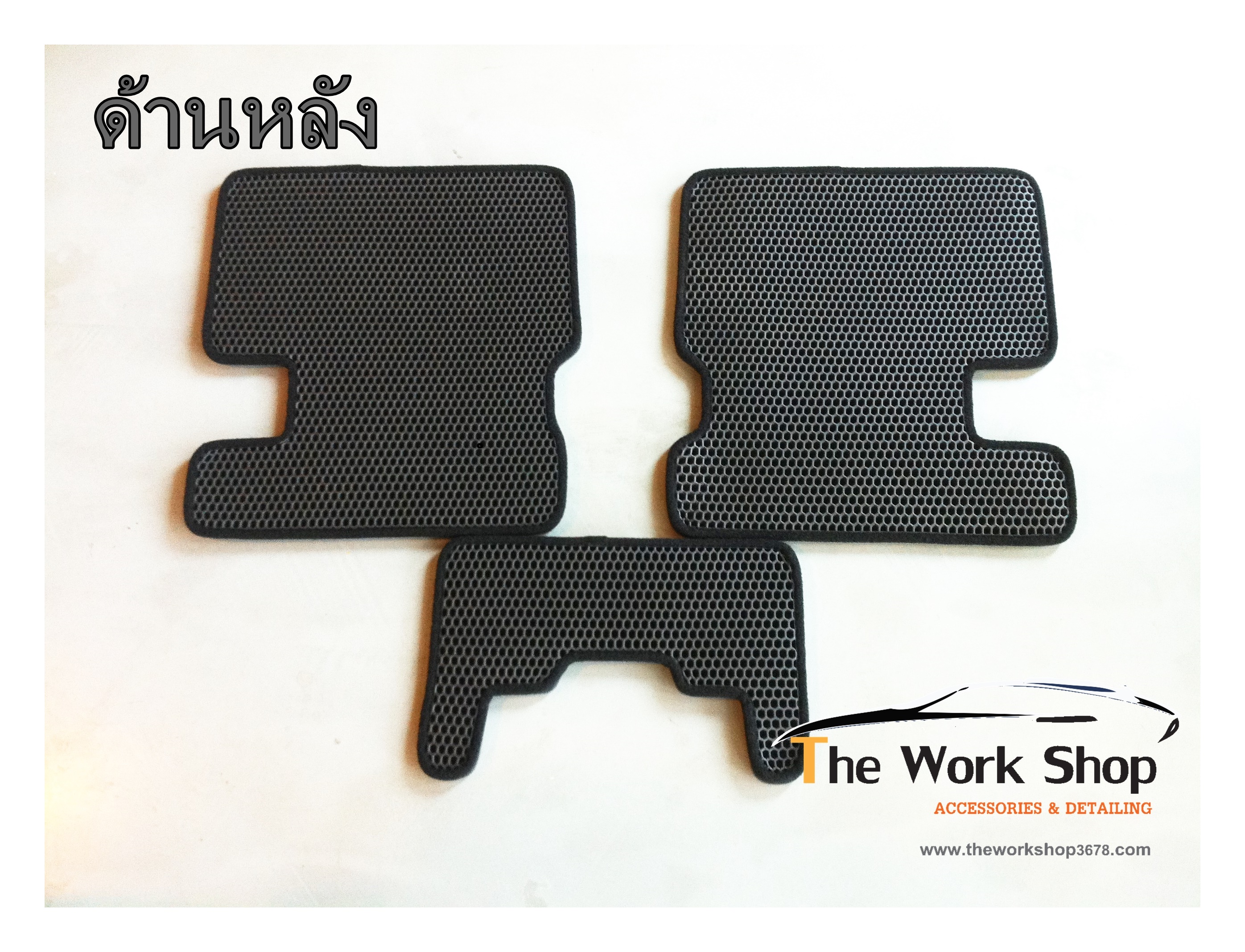 EVA Carpet for Suzuki SWIFT : พรมภายในห้องโดยสาร Suzuki SWIFT