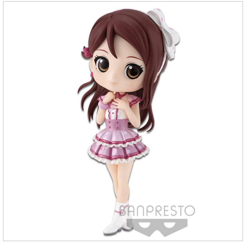Love Live! Sunshine!! Q Posket Riko Sakurauchi (Ver.B)