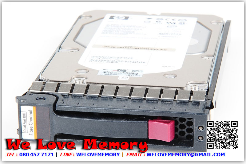 AJ740A [ขาย จำหน่าย ราคา] HP MSA2 1TB 7.2K rpm 3.5 inch Hdd | HP