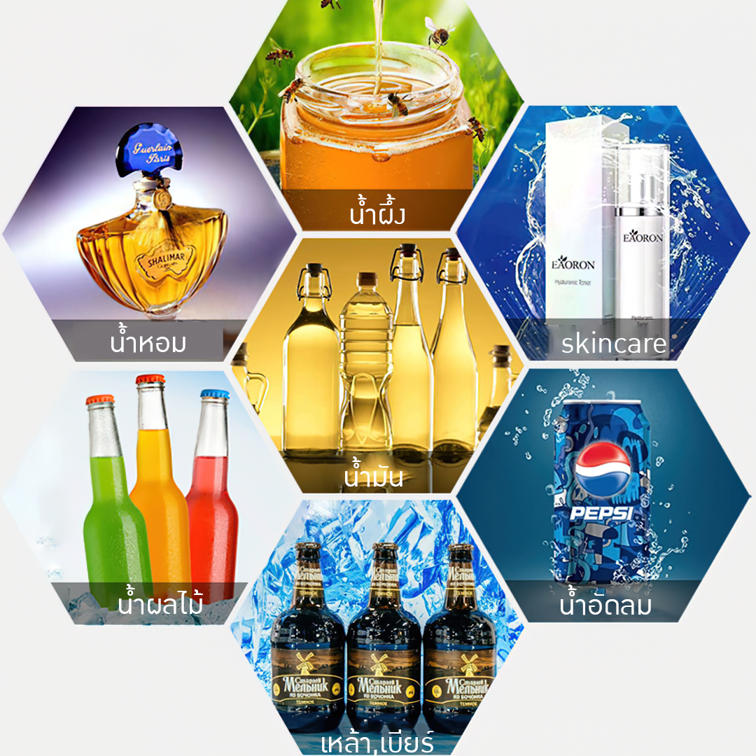 ➡️เครื่องกวนครีม ถังกวนครีมควบคุมอุณหภูมิได้ ถังสแตนเลส หม้อตุ๋นไฟฟ้า หม้อต้ม