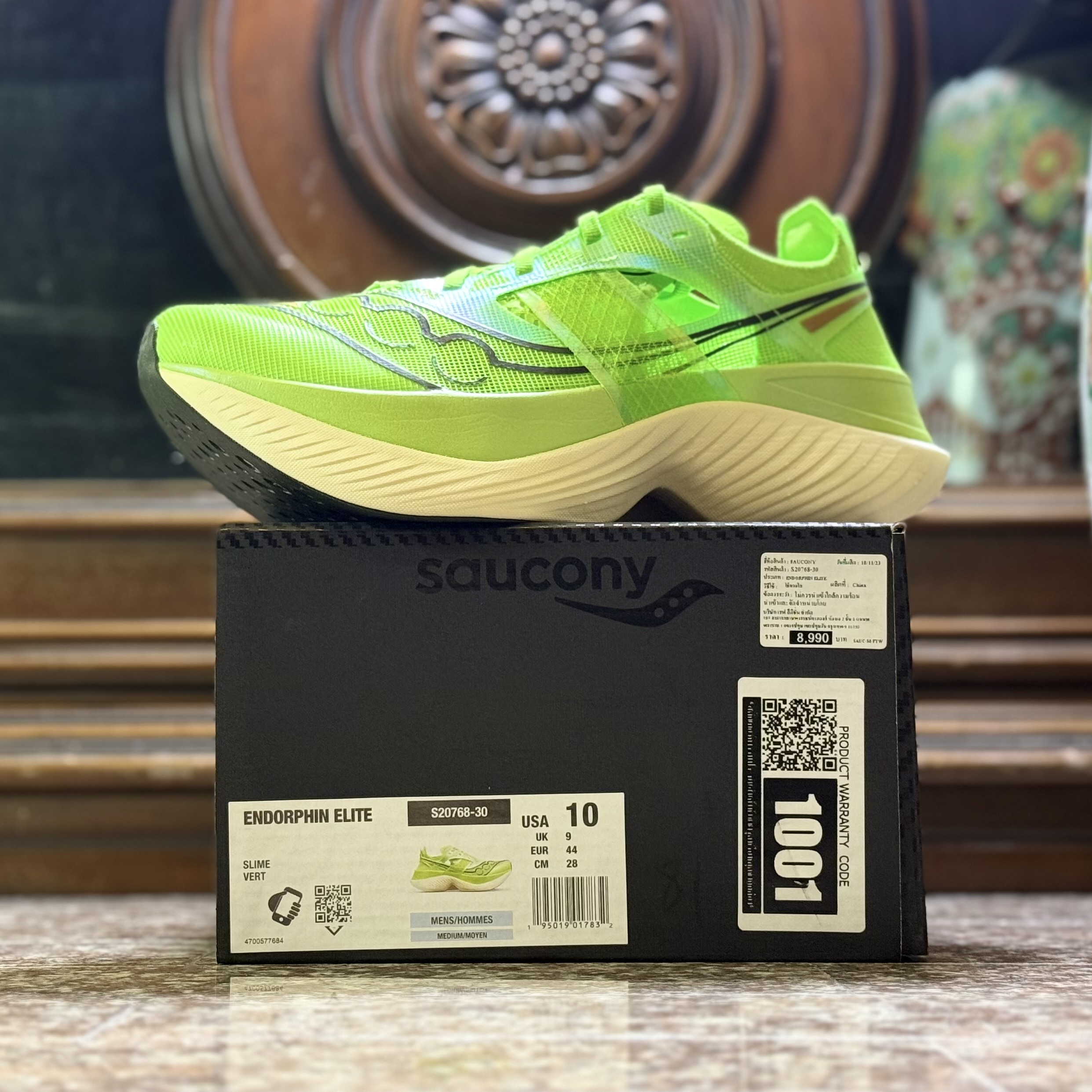 รองเท้าวิ่ง Saucony Endorphin Elite ‘Slime’ (M9US)