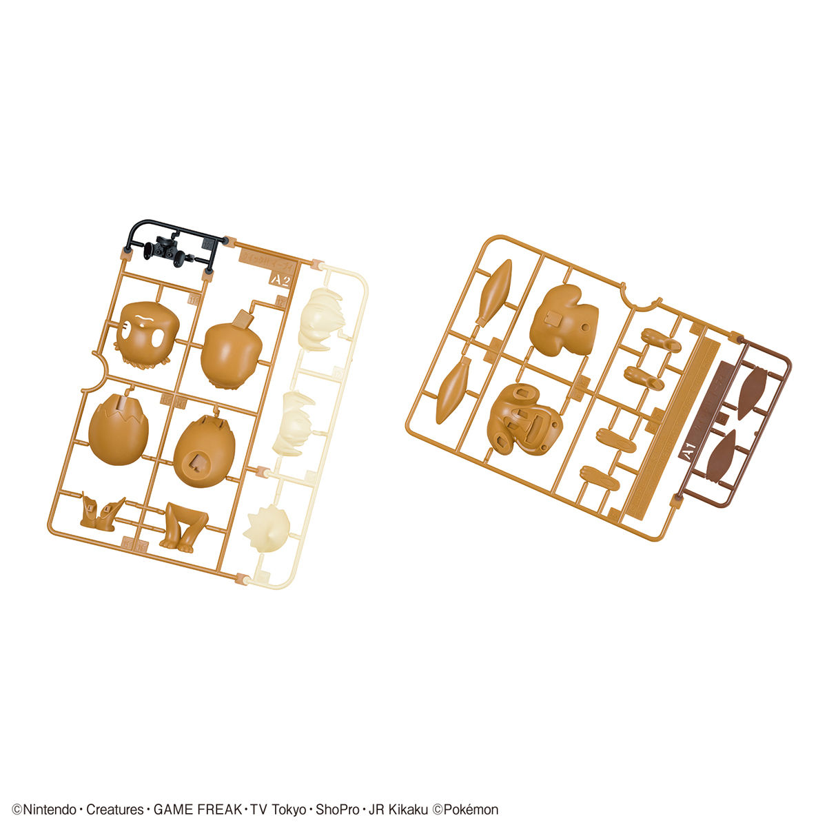 Pokemon Plastic Model Collection Quick !! 04 Eevee