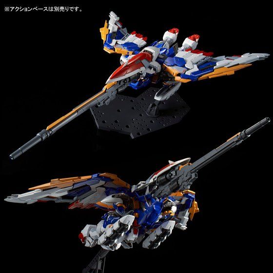P-Bandai: Hi-Resolution Model Wing Gundam EW