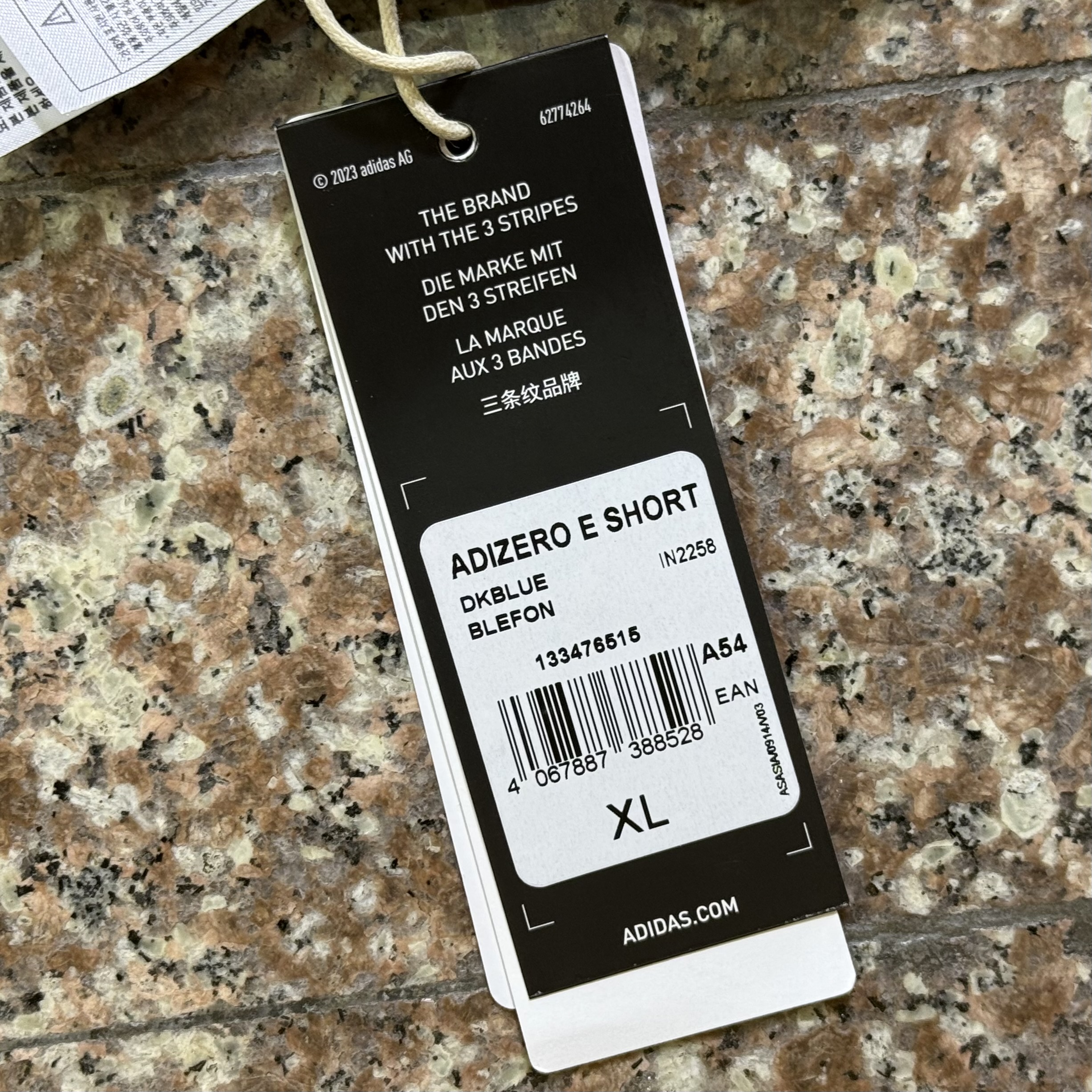 กางเกงวิ่ง Adidas Adizero Essential Running Shorts (S,M,L,XL,2XL)