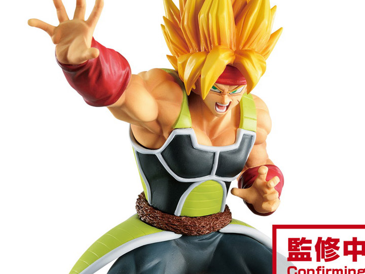 Dragon Ball Z Bardock Prize Figure
