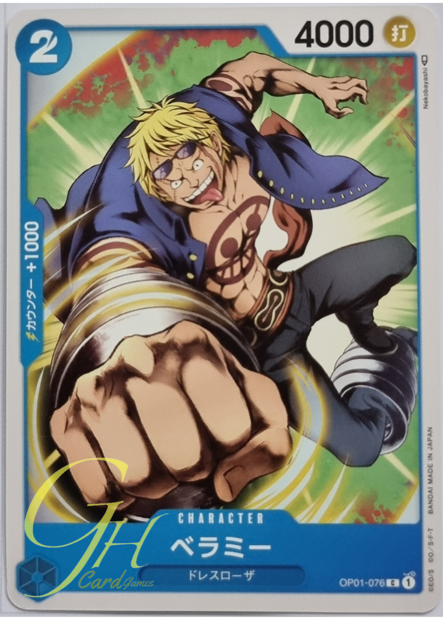 One Piece Card Game [OP01-076] Bellamy (Common)