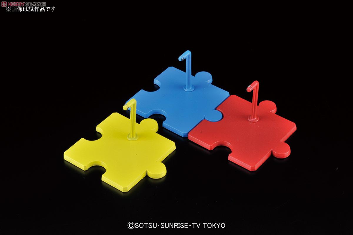 Petitgguy Burning Red (HGPG)