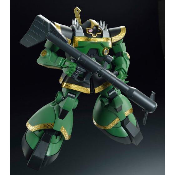 MG 1/100 MS-09R RICK DOM (DOZLE ZABI USE)