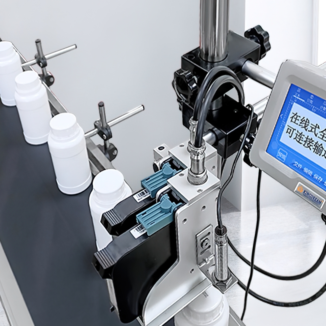 🌈15711 เครื่องยิงวันที่ เครื่องพิมพ์วันที่ logo qrcode รุ่น KD-V3.0