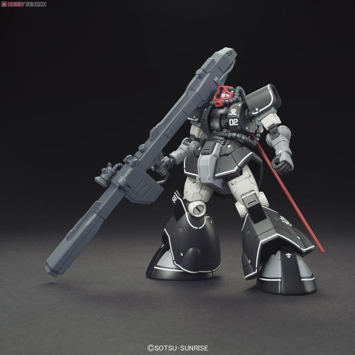 YMS-08B Dom Test Type (HG)