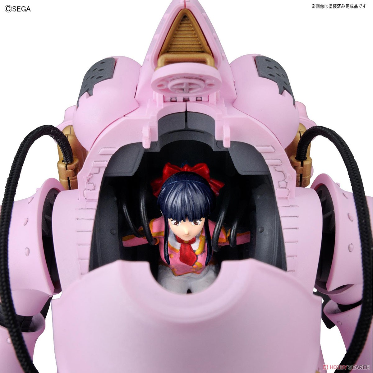 Kobu-kai (Sakura Shinguji Type) (HG) (Plastic model)