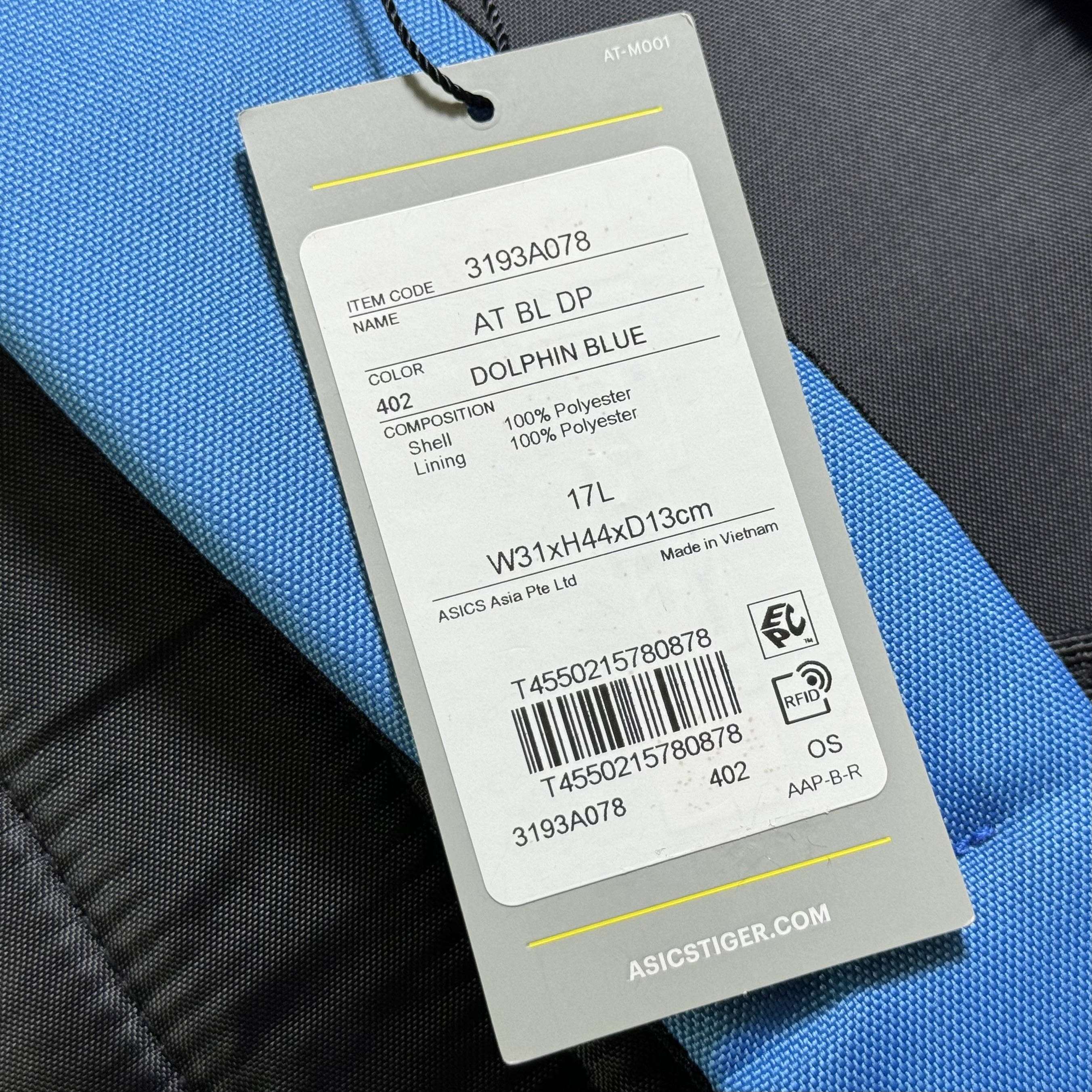 กระเป๋า ASICS TIGER Day BackPack ‘DOLPHIN BLUE’ (17L)