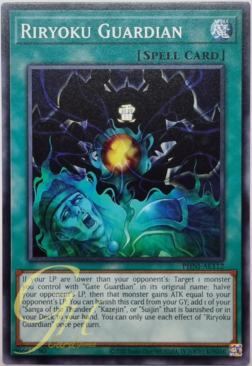 Yugioh [PHNI-AE112] Riryoku Guardian (Common)